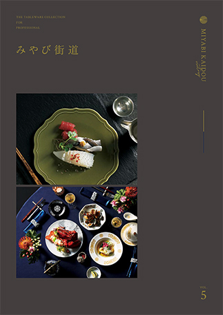 怀石水蜜桃一区二区目录